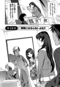 [Emua] Offline Game Vol.4