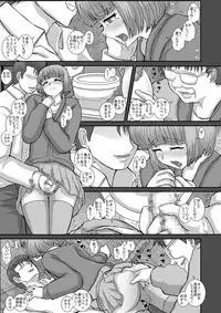 Hame Dere Bitch | Pretty Bitch ch 1-7