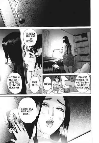 ∞Möbius Chapters 5-8