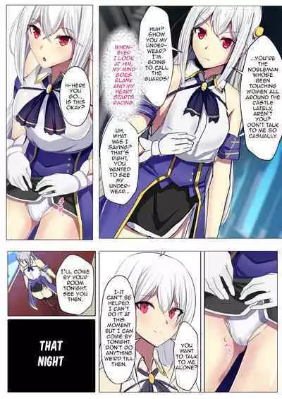 [Daiaru] Being Enthralled