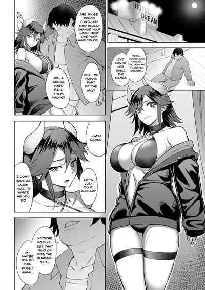 Dain no Meikyuu | Labyrinth of Indecency Ch. 1-5