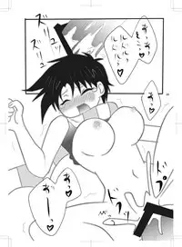 女体化 jojos bizzare adventure