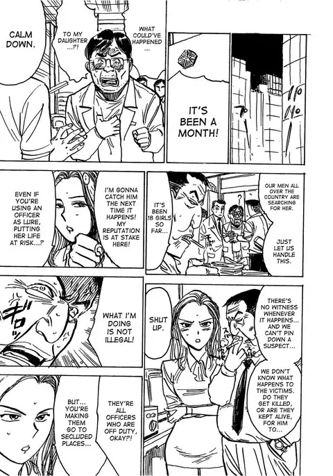 Hitsuji-tachi no Monzetsu | Sheeps' Faint in Pain