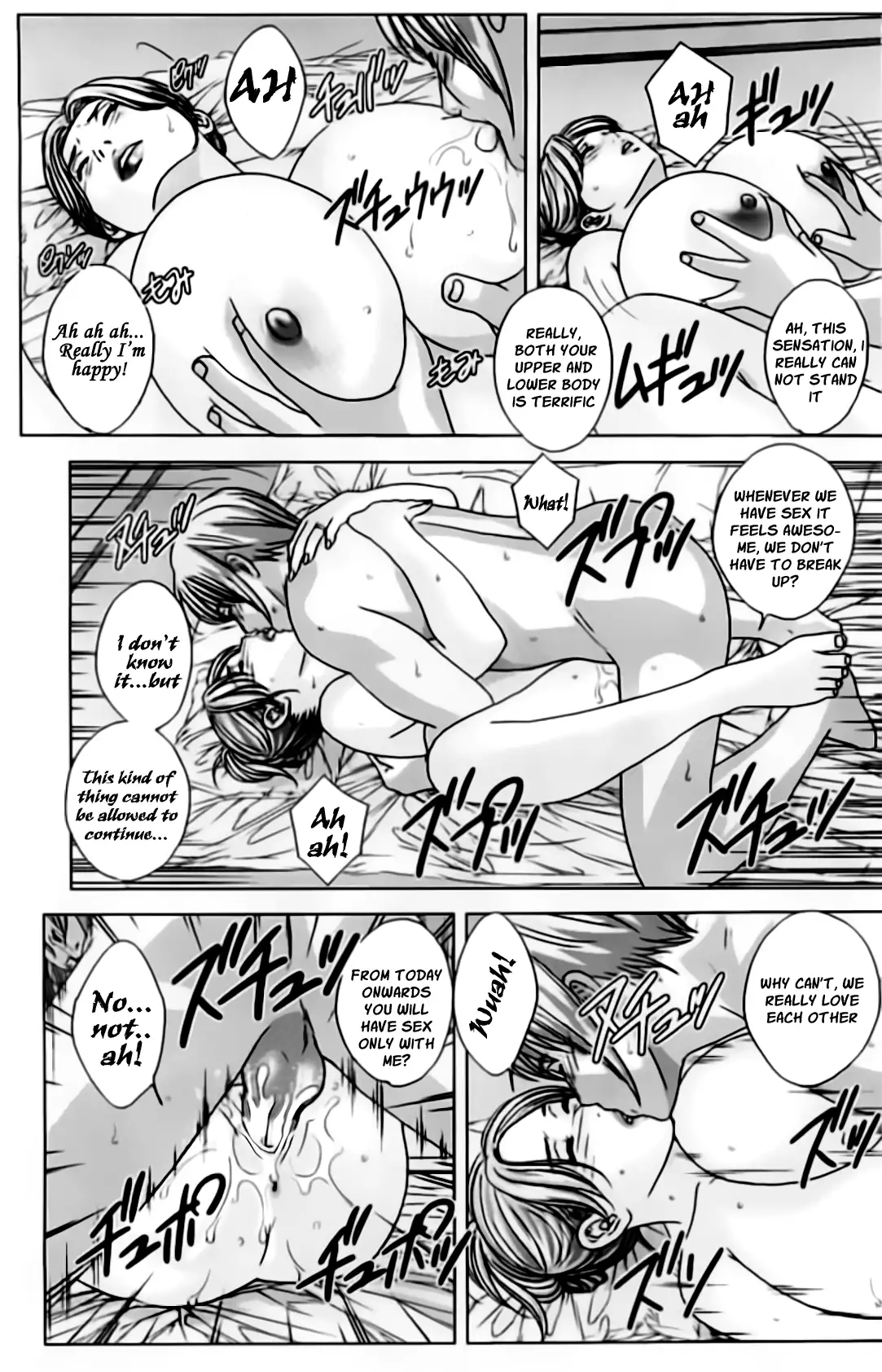 Dear My Mother 2 Ch. 1-2,3