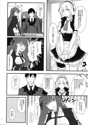 Maid WA2000