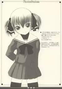 (SC20) [AskRay (Bosshi)] Random Products