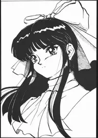 (C52) [Raimusha (Various)] Ebisu Taisen Kanzenban (Sakura Taisen)