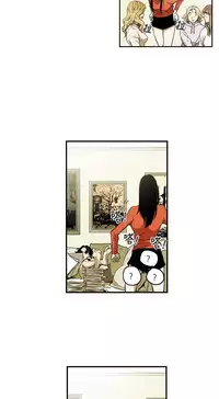 Honey trap 甜蜜陷阱 ch.8-11 (chinese)