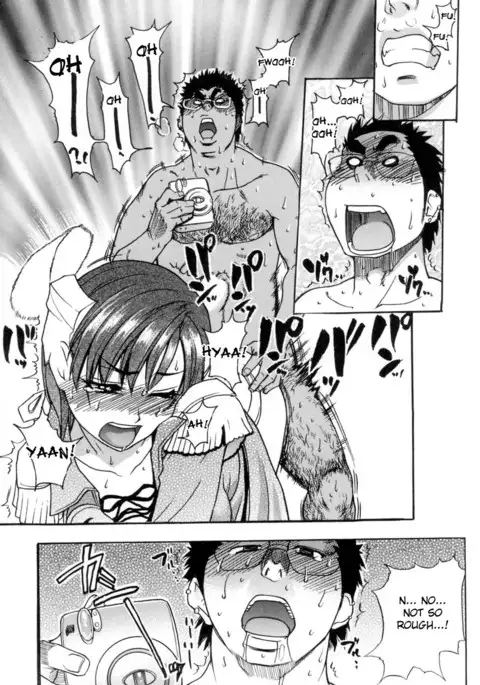 Shining Musume. 5. Five Sense of Love