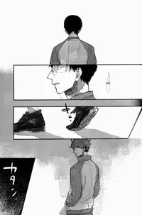 (RTS!!2) [Gekirin (Syaku)] Oikawa-san no Mushiba. | Oikawa-san’s Cavity (Haikyuu!!) [English]