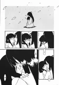 [Nekogen] Negative Lovers 1