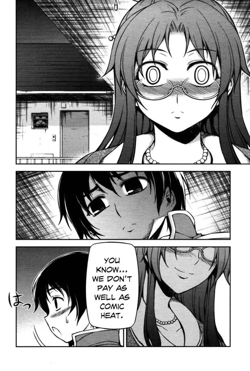 Koimoku Chapter 4
