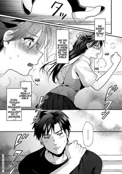 [Akao, Anaran] Konomi ja Nai kedo ~Mukatsuku Ane to Aishou Batsugun Ecchi | She's Not My Type But ~Amazing Sex Chemistry With My Annoying Older Sister~ 6 [English] [KenGotTheLexGs]