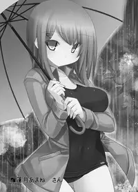 [Tori no Oishii Tokoro (Torisan)] Usagi no Eroi Hon [Digital]