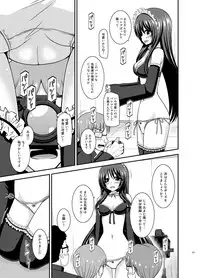 [valssu (Charu)] Roshutsu Shoujo Yuugi Ran Soushuuhen [Digital]