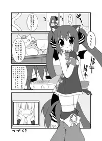 [PASTEL COLOR] KEEP OUT! (Various)