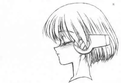 (CR25) [Fresnel Lens (Hirano Kana)] PLUS (Cardcaptor Sakura)