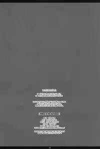 [PHANTOMCROSS (Miyagi Yasutomo)] Villeta in the Darkness (Code Geass) [English]