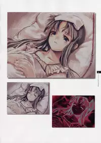 Tasogare - Complete Works