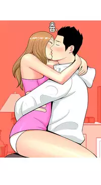 Hooker Ch.1-40 (English) (Ongoing)