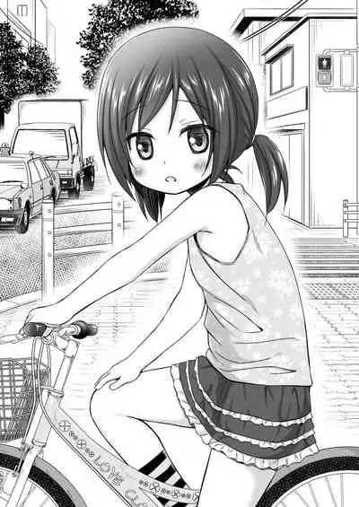 たまや 十九発目