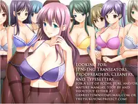 (C86) [Grace (Yokoyama Naoki)] Cinderella No.1 na Rin-chan Now! (THE iDOLM@STER CINDERELLA GIRLS)