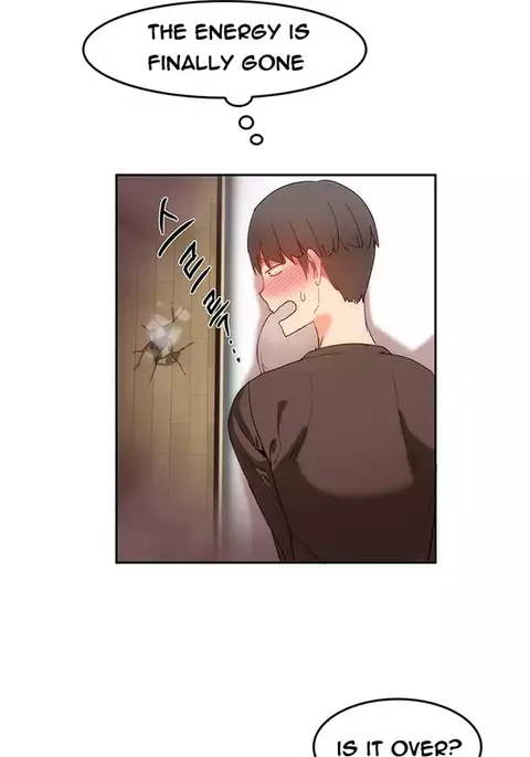 Hari Dormitory Ch.0-28