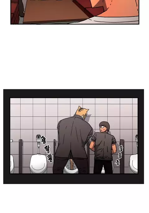 Refrain Love Ch.1-28