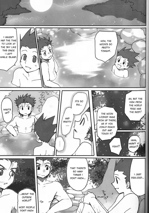 Next Door – Hunter × Hunter dj