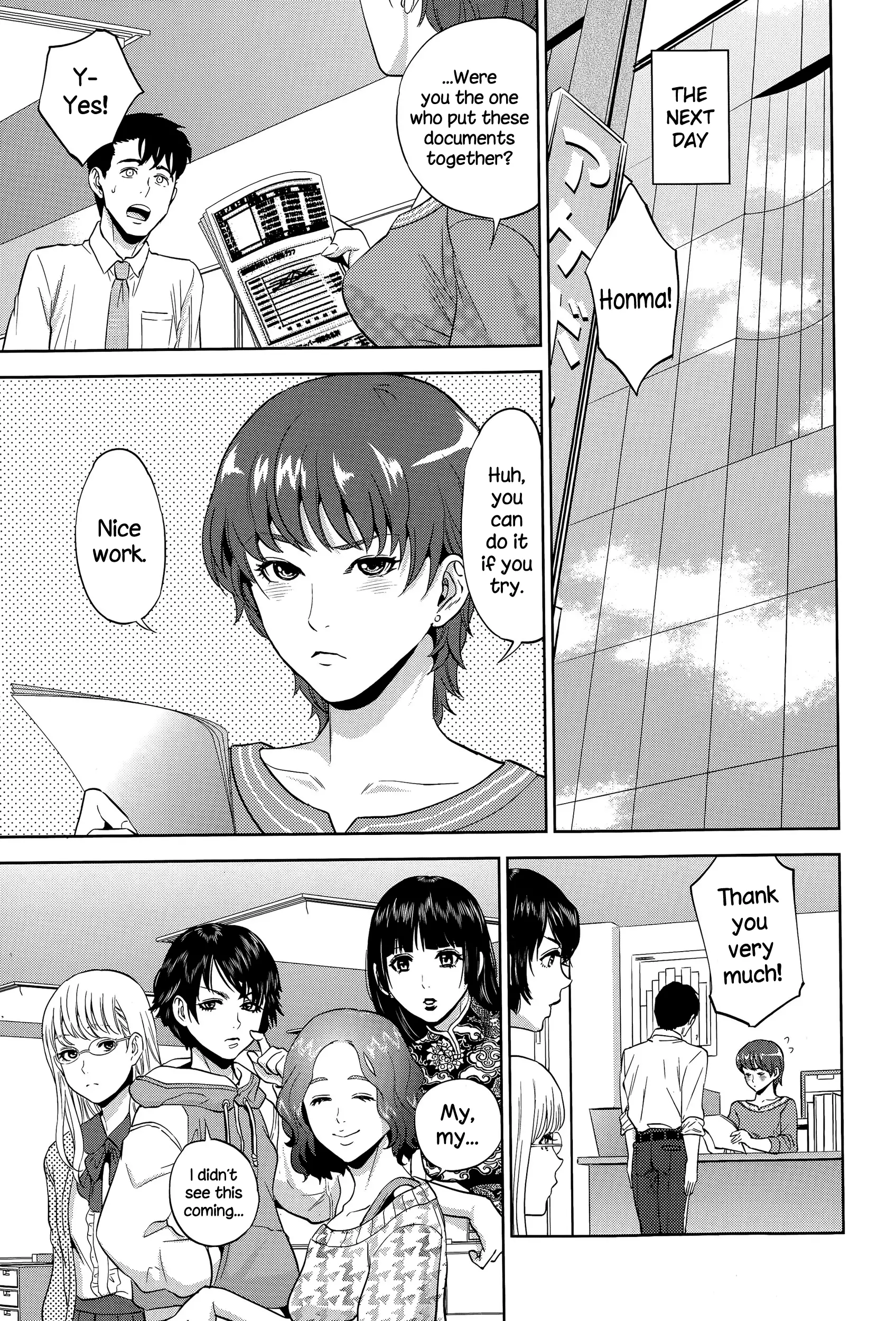 Office Love Scramble Ch. 1-5
