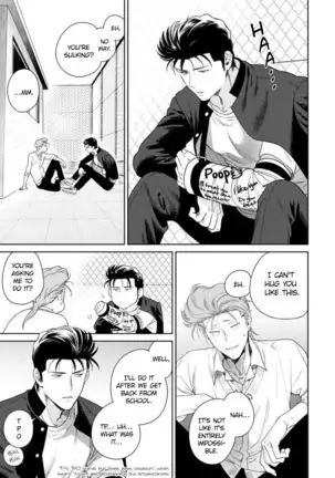 Nakasete Yaru yo Yankee-kun | I'll Make You Cry Ch. 1-5