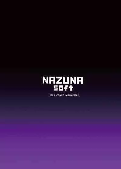 Musashi-chan to Himitsu no Nettaiya