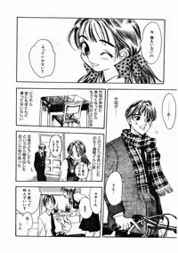 [Oh! Great] 5 ~FIVE~