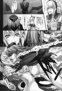 (C89) [UDON-YA (Kizuki Aruchu, ZAN)] Monhan no Erohon G★★★3 11→14 + Omakebon Soushuuhen (Monster Hunter)
