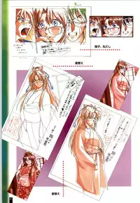 [ARTBOOK][ail soft] Ruriiro no Yuki