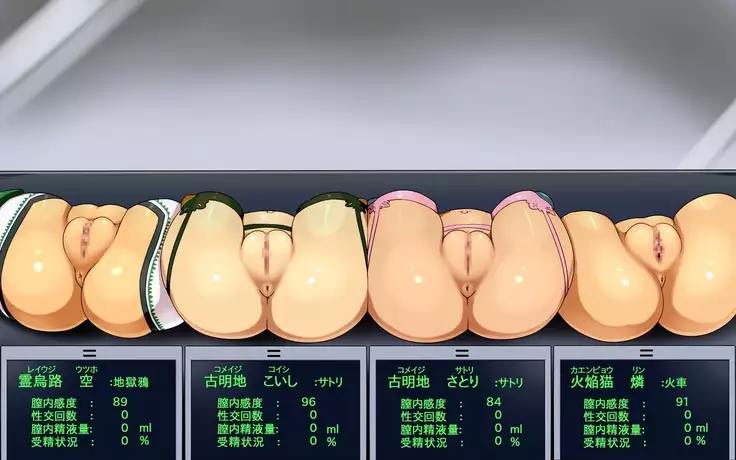 Kigaru ni Tanetsuke Gensoukyou -Terakoya Hen-