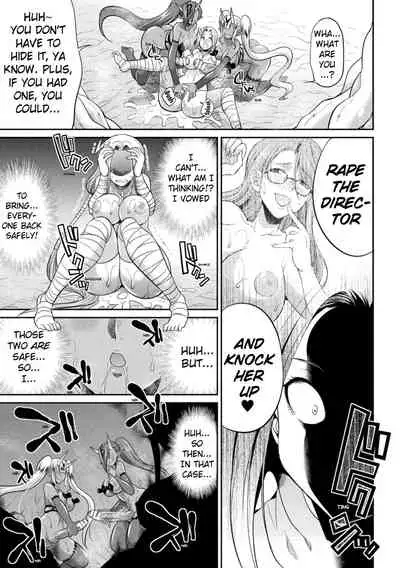 (Gekka Kaguya)TokumuSentai Colorful Force Seigi no HeroinevsShokushu Joou! Futanari Choukyou Daikessen!? | Special Duty Squadron Colorful Force Heroines of Justice vs The Tentacle Queen! The Great Battle of Futa Training!? (Pangean & DarkMoonTranslations)