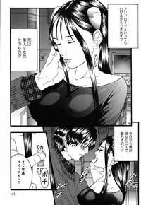 [Miyazaki Maya] BinColle - Binkan Collection