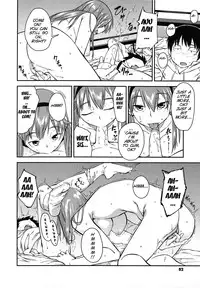 [Shimimaru] Junk Land [English] [SMDC] [Decensored]