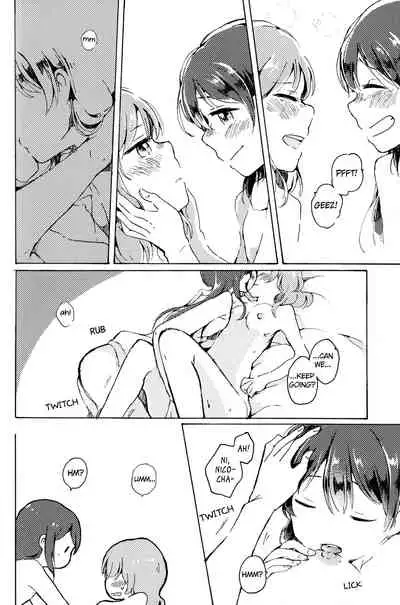 Yabbari Kocchi ga Ii. | Yeah, This Is Nice