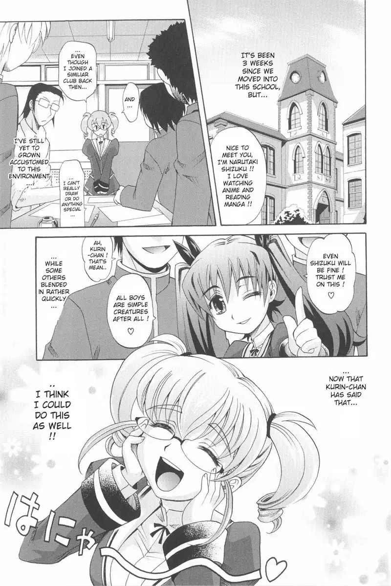 Harem Tune Genteiban - Ch3
