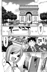 Action Pizazz 2015-02