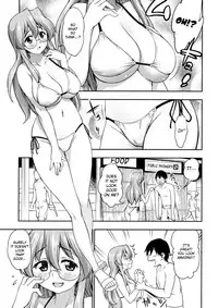 (C84) [Handsome Aniki (Asuhiro)] Natsu ga Kimi o Irodoru (Lucky Star) [English] [Belldandy100] [Decensored]