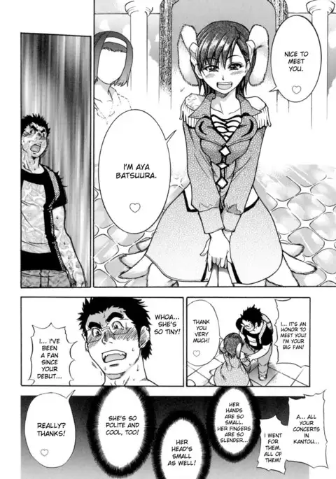 Shining Musume. 5. Five Sense of Love