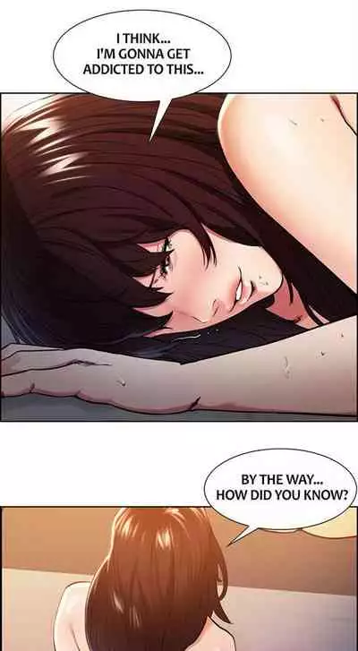 Taste of Forbbiden Fruit Ch.13/24