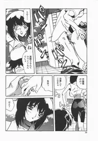 [necoJET] Benkyou Shiyou! - Let's Study!