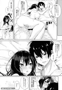 [Kurokawa Otogi] Paizuri