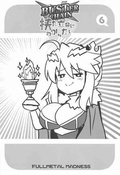 BUSTER CHAIN Hasamaru Ritsuka wa Wakaranai