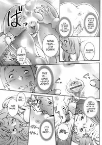 Pretty Cool [Sengoku-kun]