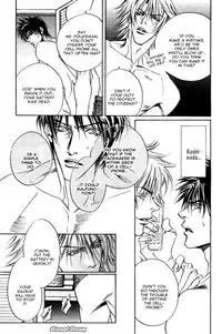 Takakura Row - Kodou (Eng)